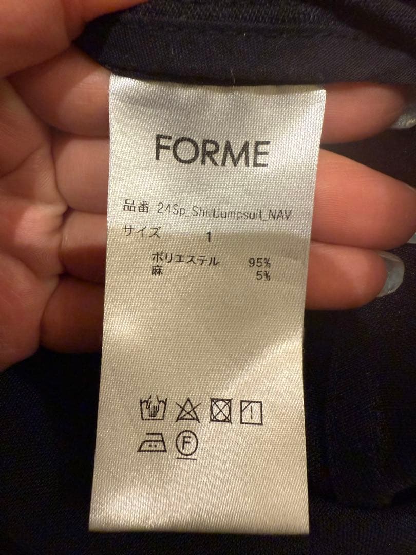 FORME ネイビー 半袖オールインワン　サイズ1