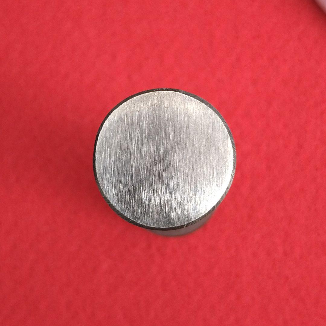 舎型玄能　源　８分