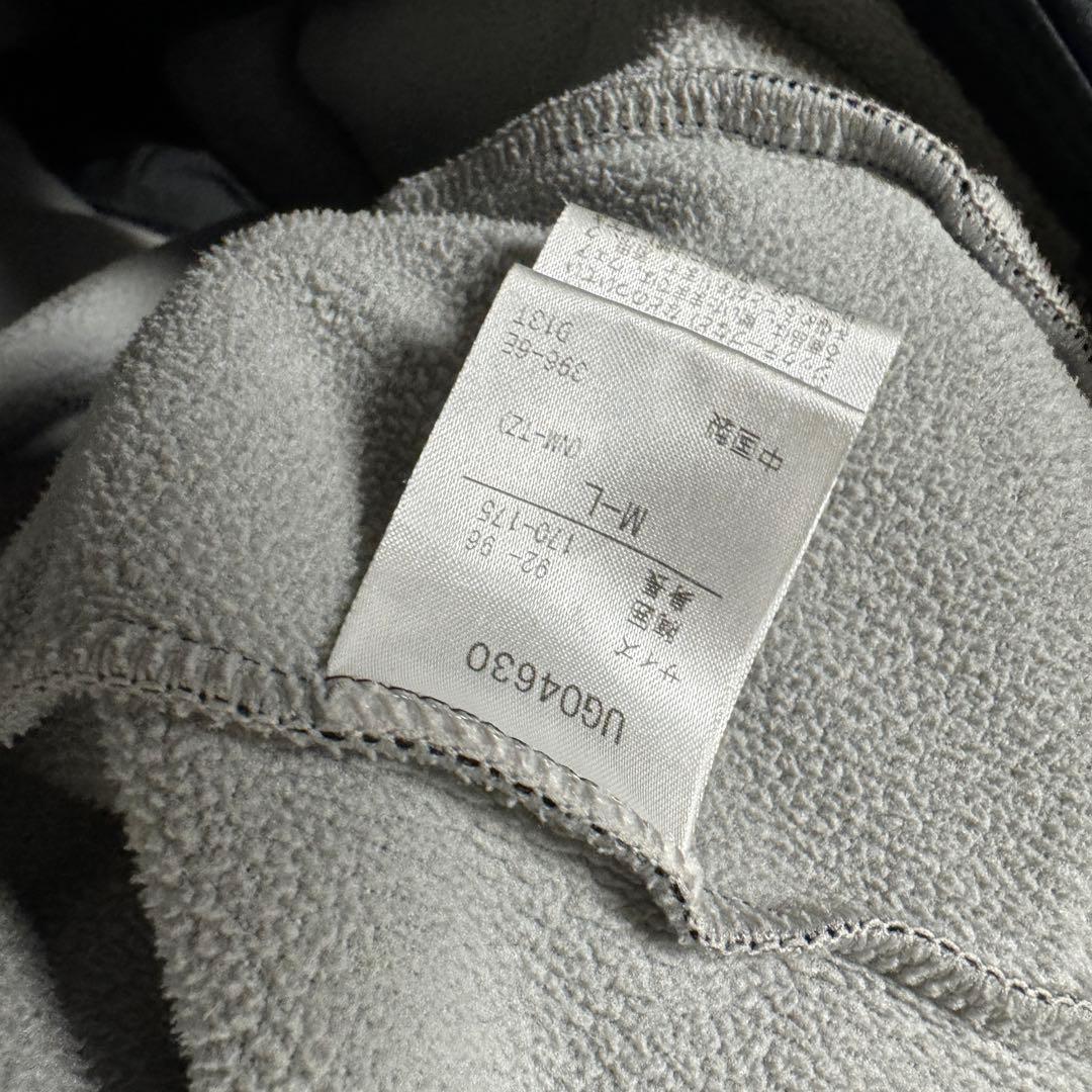 サ*ー様 ガンバ大阪 ウォーマー上下 練習着 アンブロ umbro トレーニング