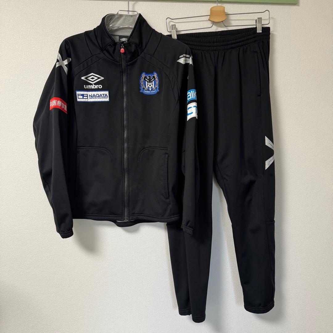 サ*ー様 ガンバ大阪 ウォーマー上下 練習着 アンブロ umbro トレーニング