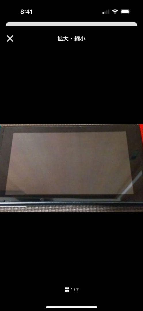 Nintendo Switch 本体 液晶が故障しかけジャンク品