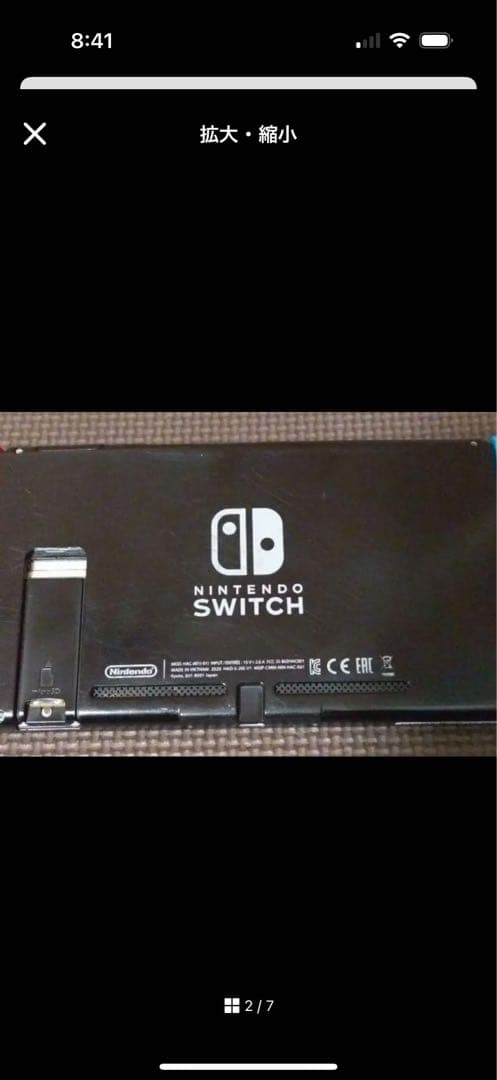 Nintendo Switch 本体 液晶が故障しかけジャンク品
