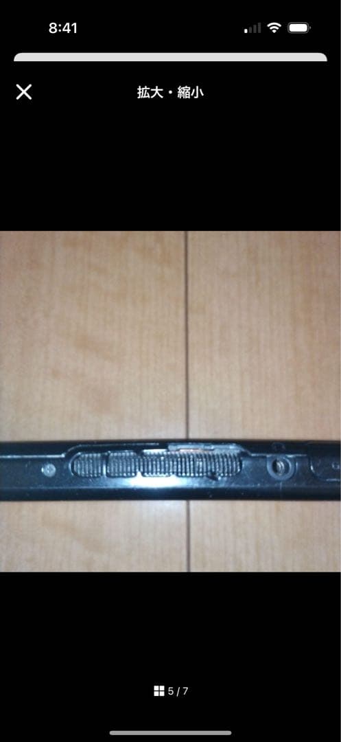 Nintendo Switch 本体 液晶が故障しかけジャンク品