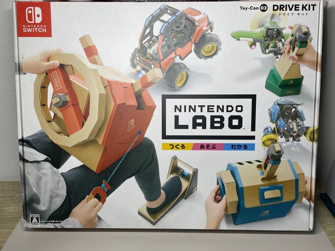 希少【新品未使用】ニンテンドーラボ ドライブキット Toy-Con 03 任天堂