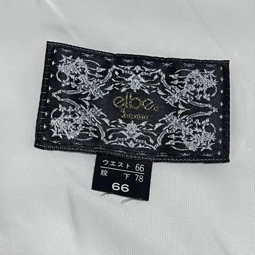 ヴィンテージ スノーウェア　上下　スキーウェア　金ボタン