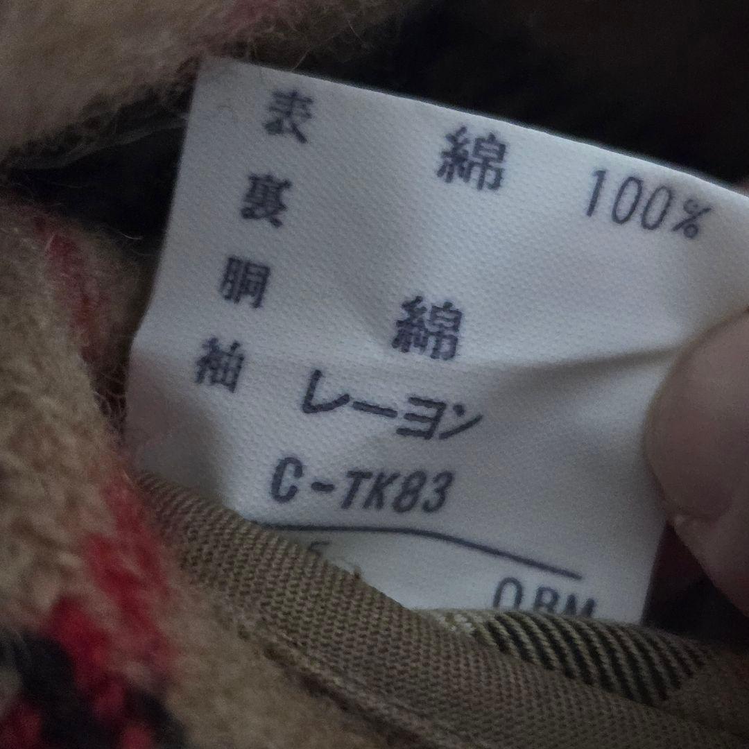 美品　BURBERRY VINTAGE ノバチェックステンカラーコート ライナー