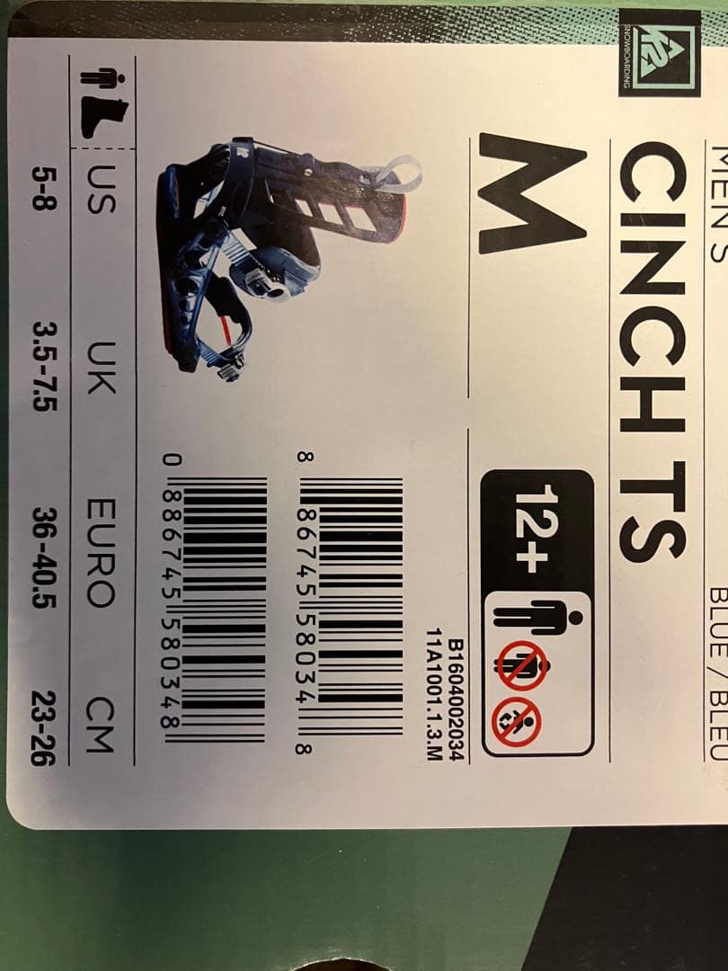 Cinch TS スノーボードビンディング M