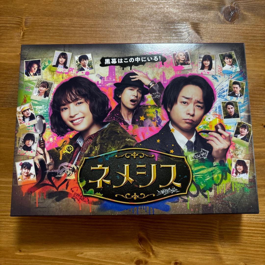 ネメシス Blu-ray BOX〈6枚組〉