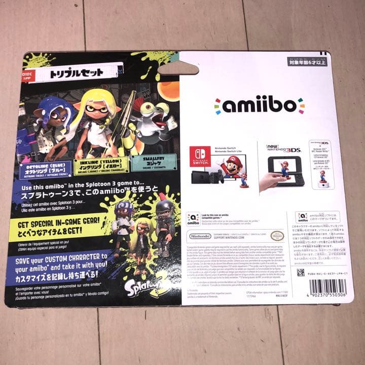 【新品・即日発送】スプラトゥーン3ソフト&amiiboトリプルセット