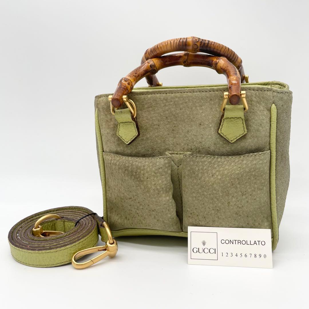 状態良　GUCCI 2way ミニ　ショルダーバッグ　バンブー　スエード　緑