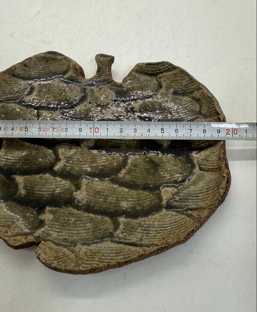 益子焼　坂田甚内作　緑釉蕗葉型皿3点　送料込み250908