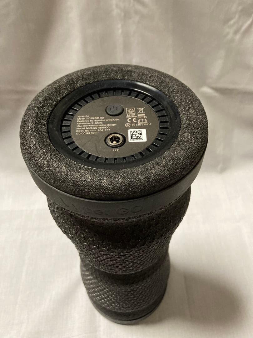 HYPERICE VYPER GO ポータブルバイブレーションローラー