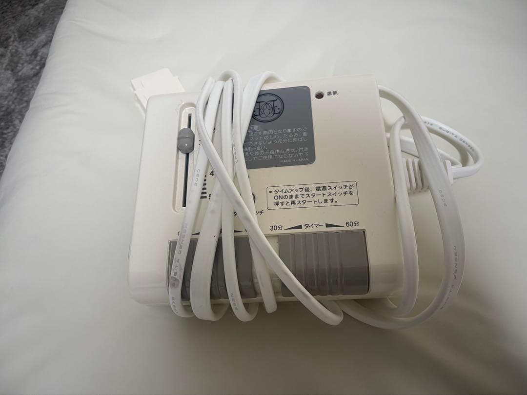 ロンヴェロップレショーファント　岩盤マット　ヒーター