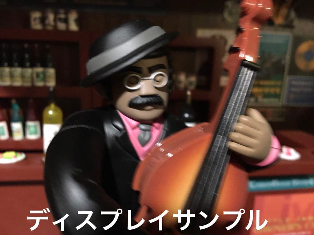 リトルジャマー