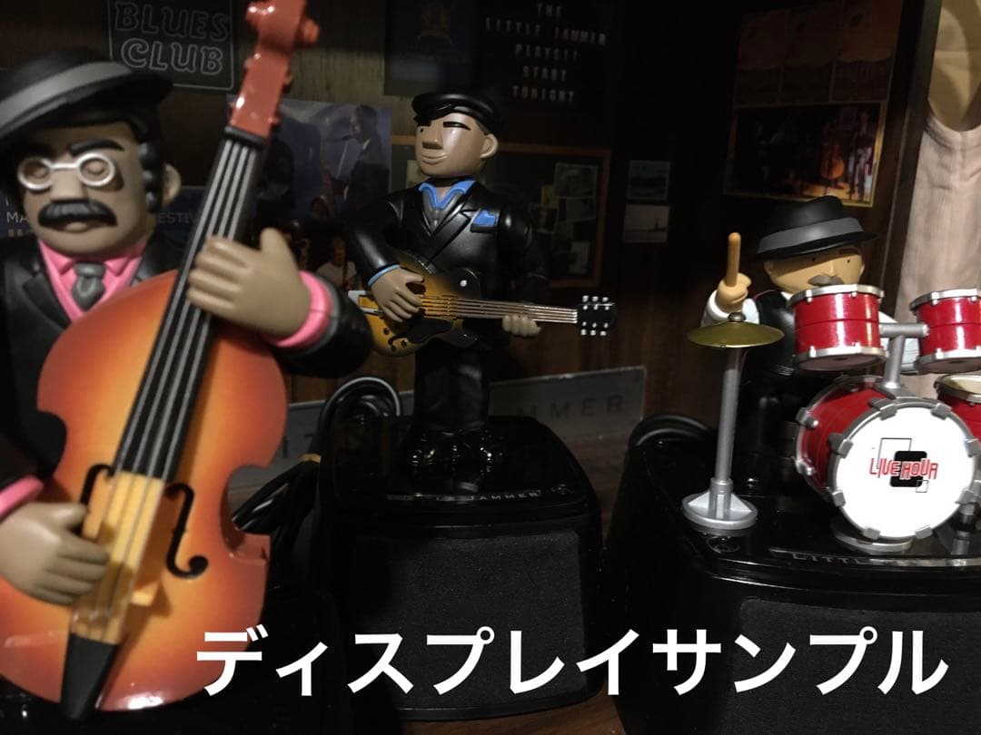 リトルジャマー