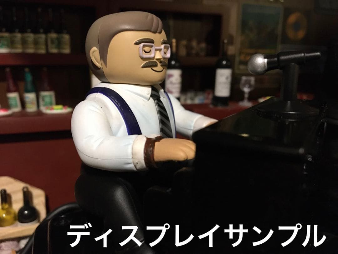 リトルジャマー