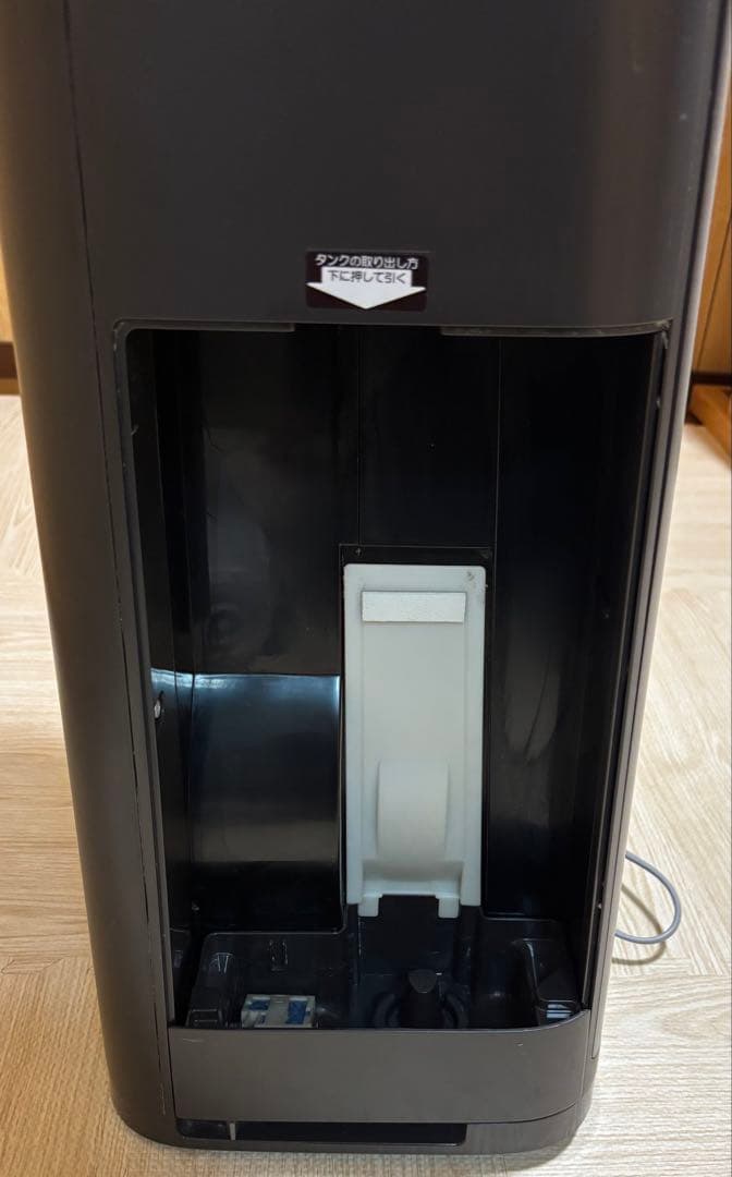 【加湿空気清浄機】SHARP プラズマクラスター2020年製※2/28まで出品