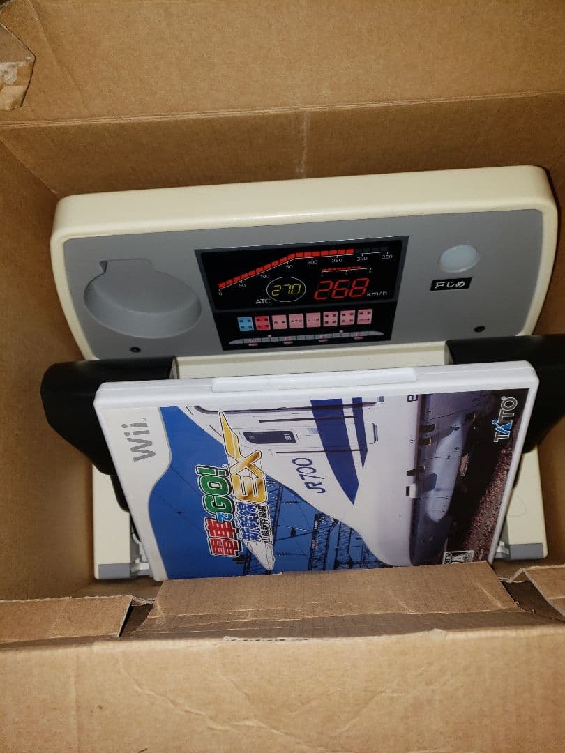 稀少/電車でGO! 新幹線EX 山陽新幹線編 + コントローラー