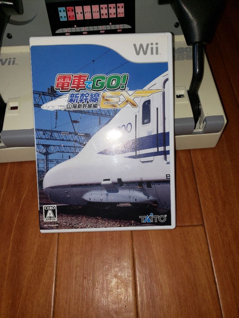 稀少/電車でGO! 新幹線EX 山陽新幹線編 + コントローラー