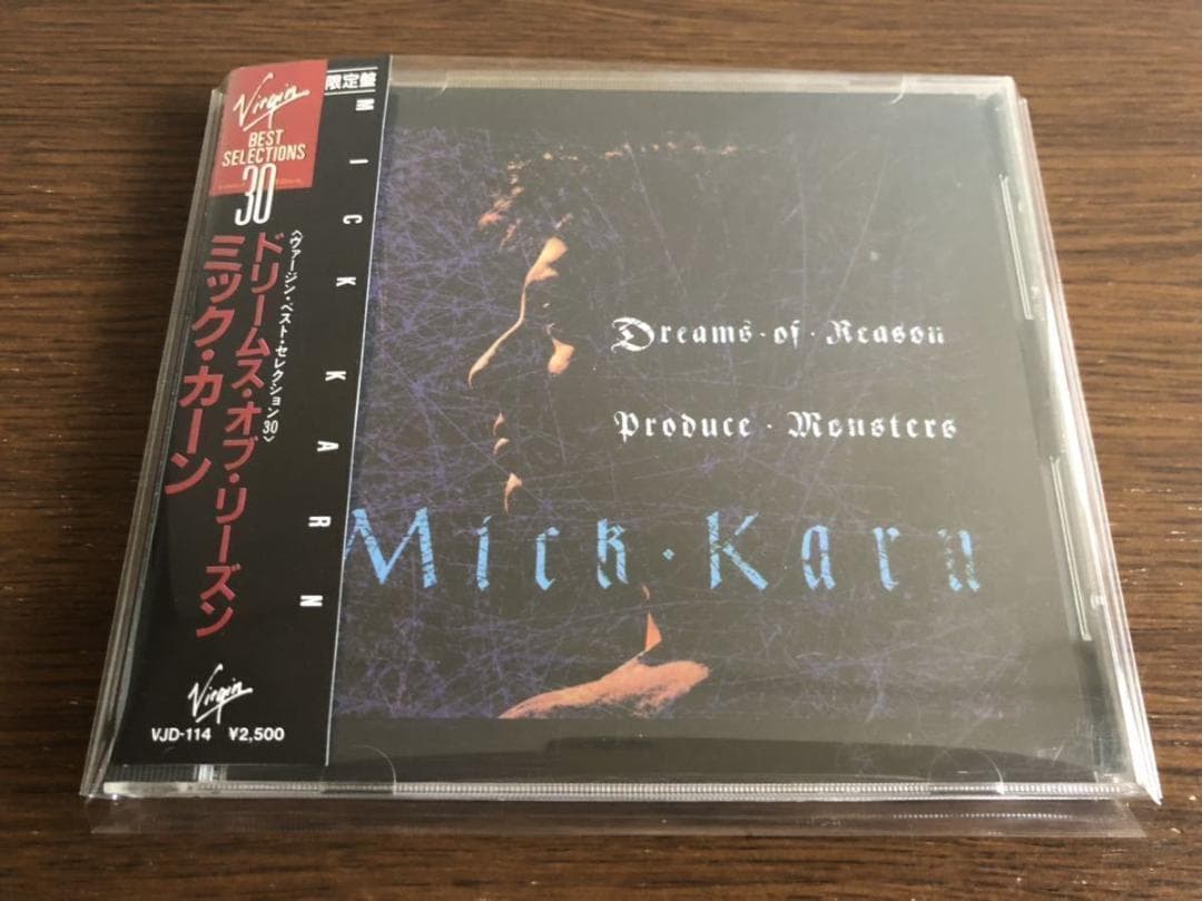 「ドリームス・オブ・リーズン」ミック・カーン 日本盤 限定盤 旧規格 帯付属
