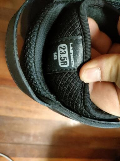 中古美品）lastartsスノーボードブーツ 23.5 ダイヤル型紐結びいらず