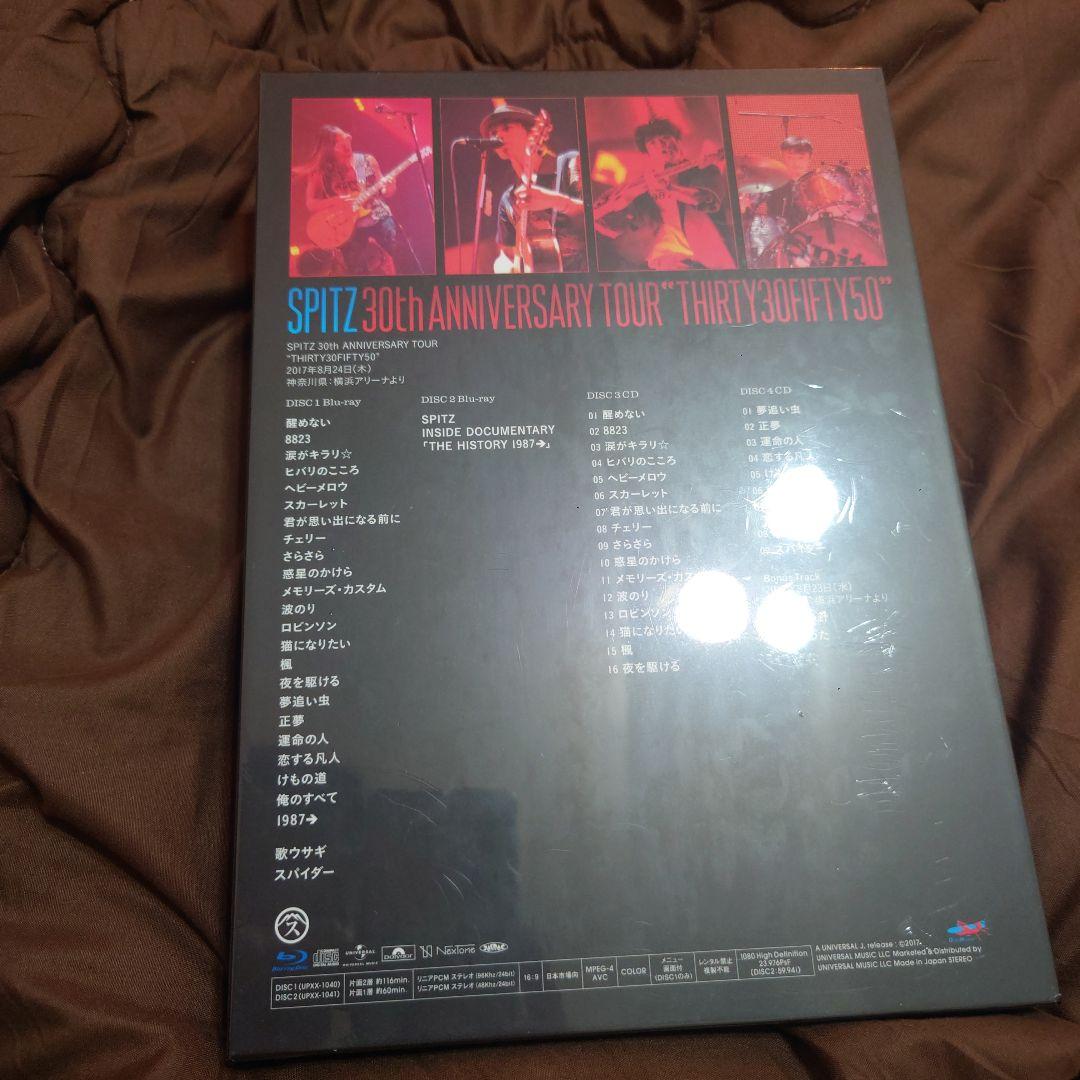 【完全数量限定盤】スピッツ THIRTY30FIFTY50