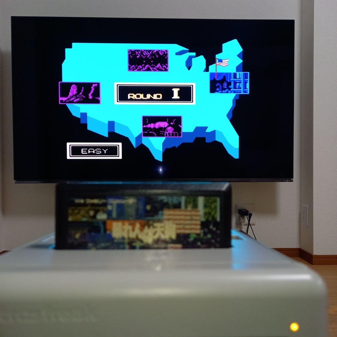 起動確認済み　ファミコン　暴れん坊天狗