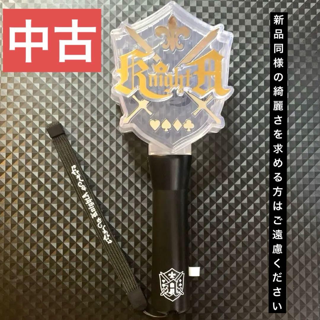 しゆん　しゆんくん