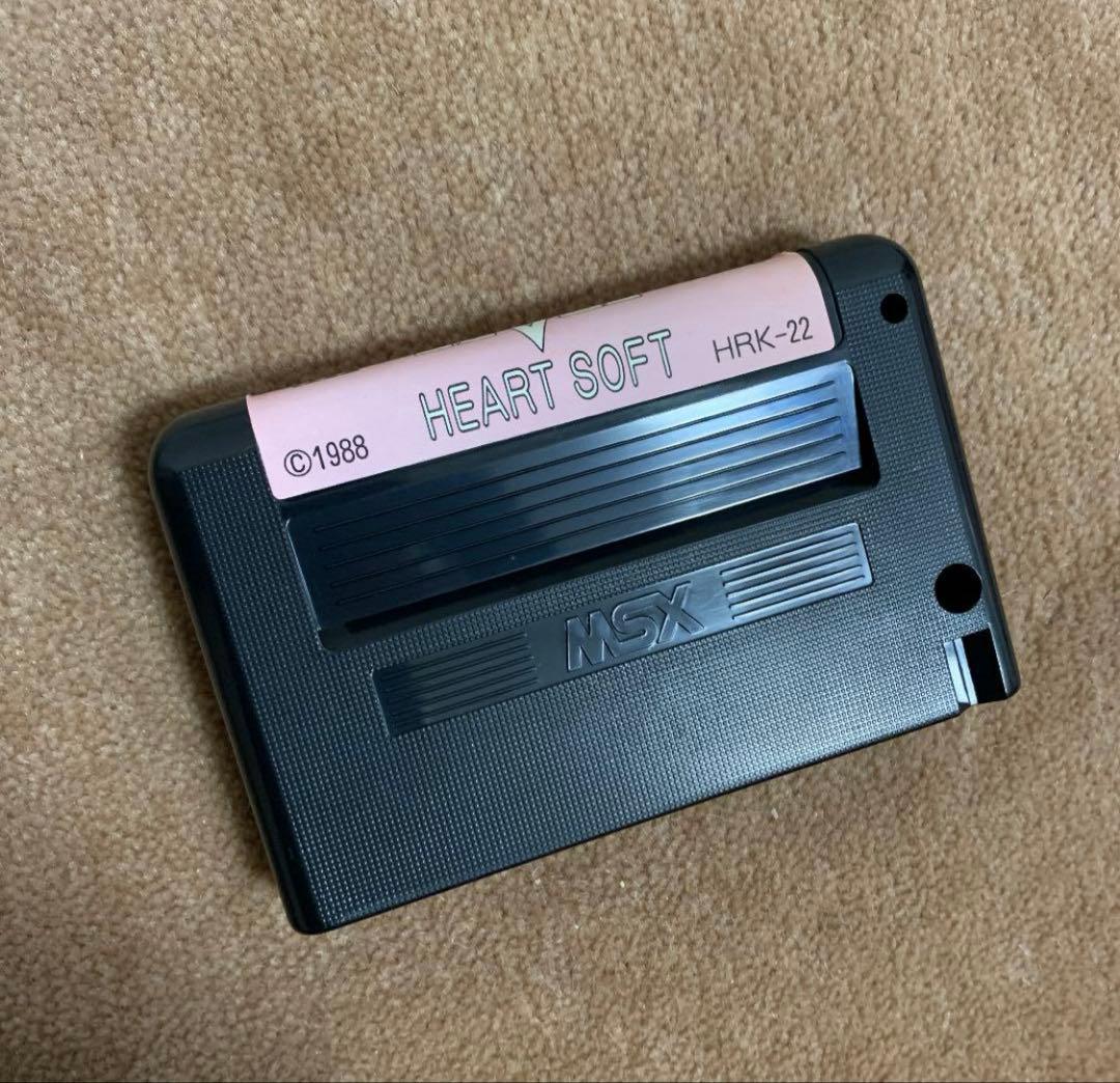 【美品】クレイズ　MSX