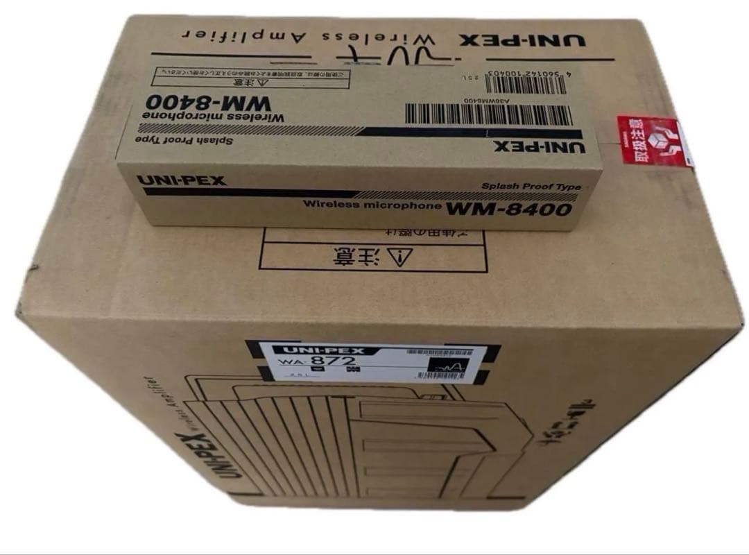 早い者勝ち 新品未開封 ユニペックス ワイヤレスアンプ ワイヤレスマイク セット