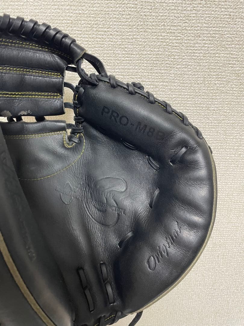 《超良型》ハタケヤマ　硬式用グローブ 捕手用