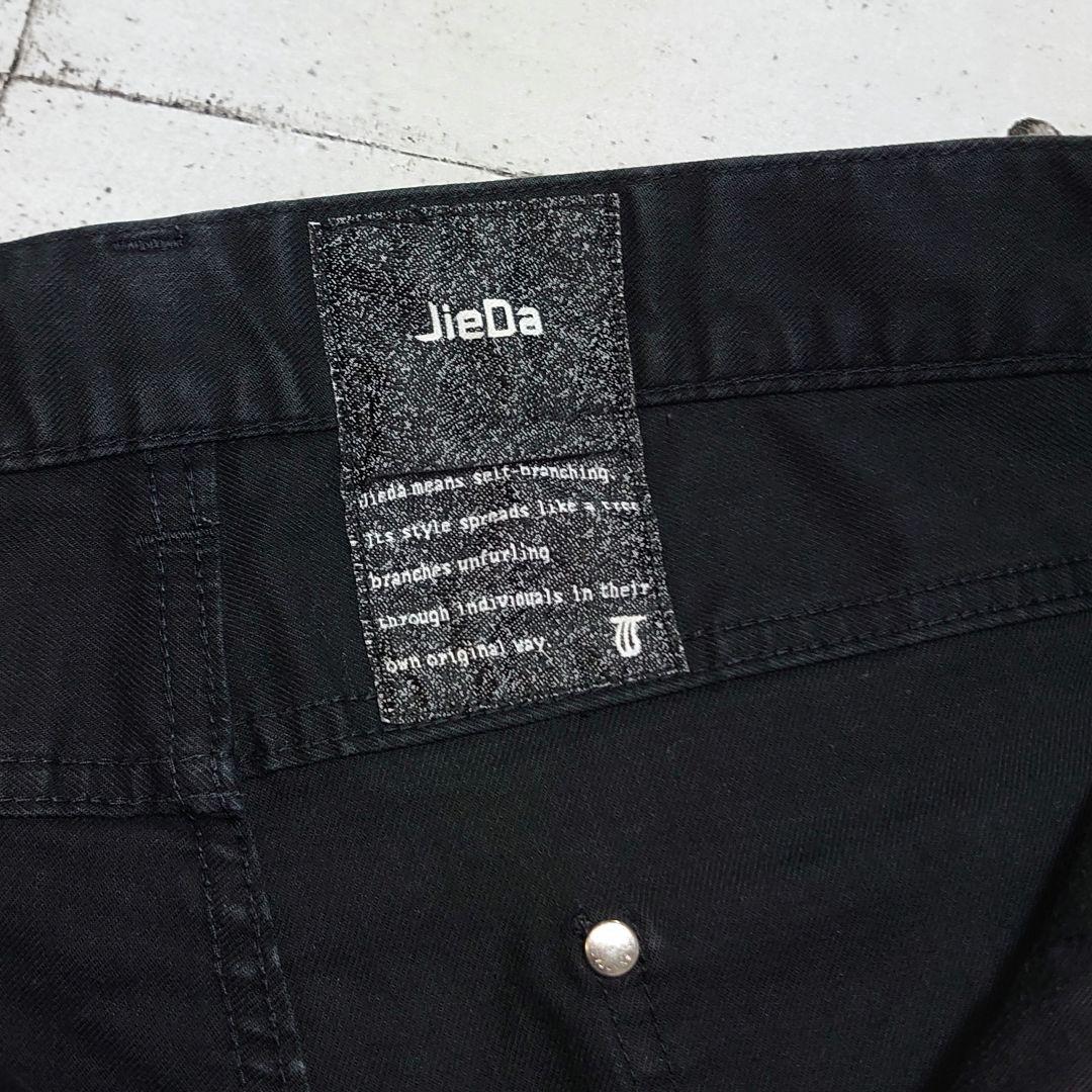 JieDa カラーデニム サルエル ジエダ ブラック×ホワイト L