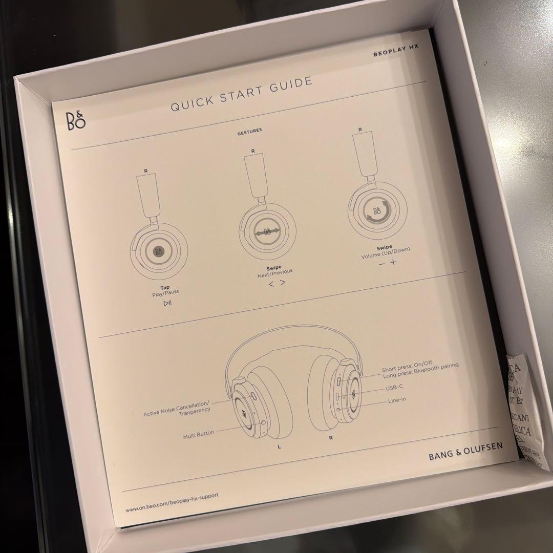 ヘッドホン Bang & Olufsen Beoplay HX Gold Tone