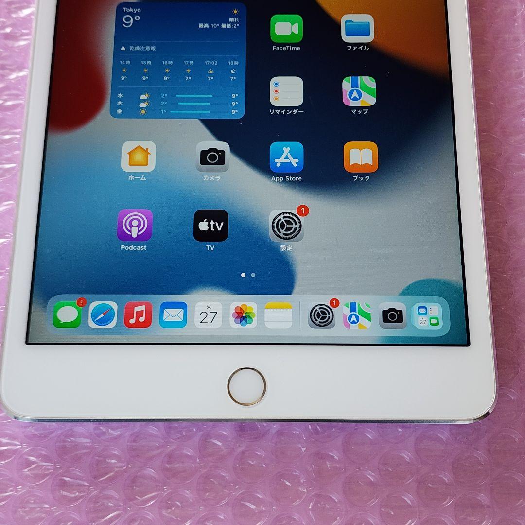 美品　ipad mini 4　128GB　wifiモデル　シルバー