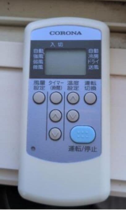 コロナ製 ルームエアコン CW-1622R