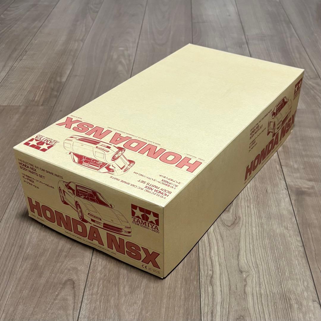 新品未塗装 タミヤ RC ホンダ NSX honda スペアボディ ラジコン