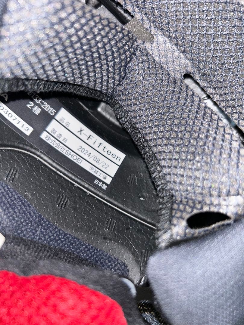 SHOEI X15 マットブラック　L