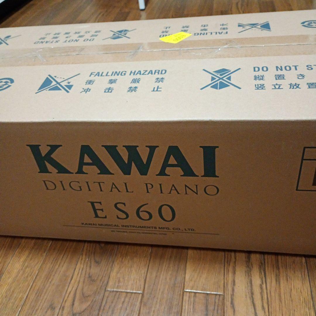 E*a様 KAWAI ES60 ブラック デジタルピアノ