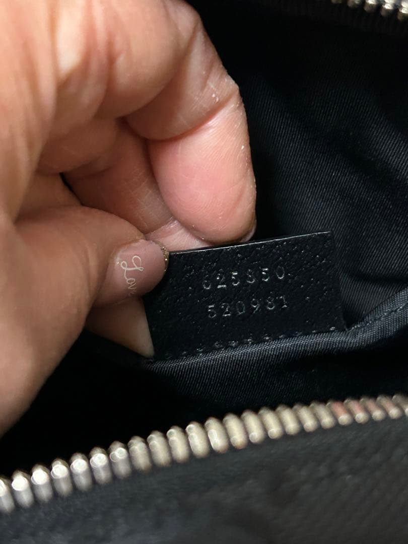 GUCCIグッチメッセンジャーバッグ ショルダーバッグ