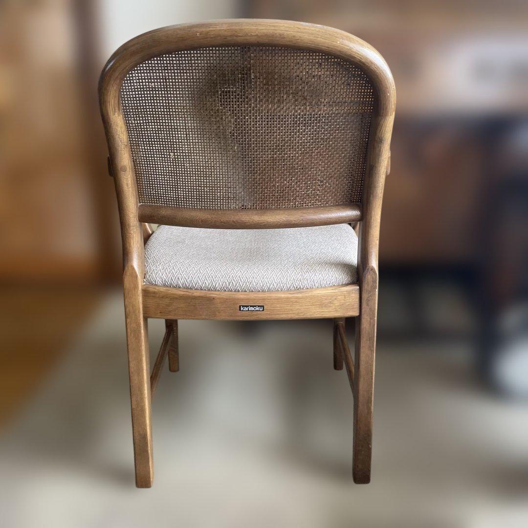 カリモク 二脚まとめて