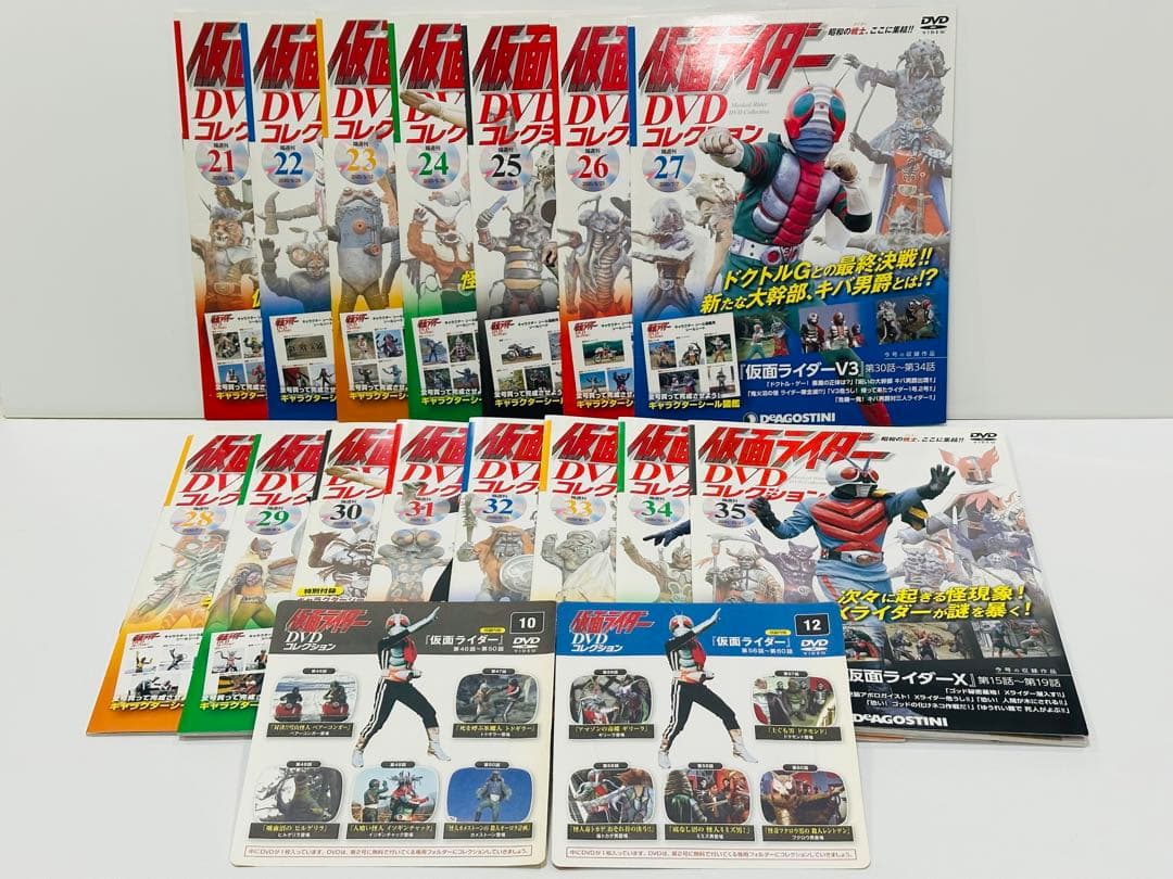 仮面ライダーDVDコレクション21〜35 計15冊