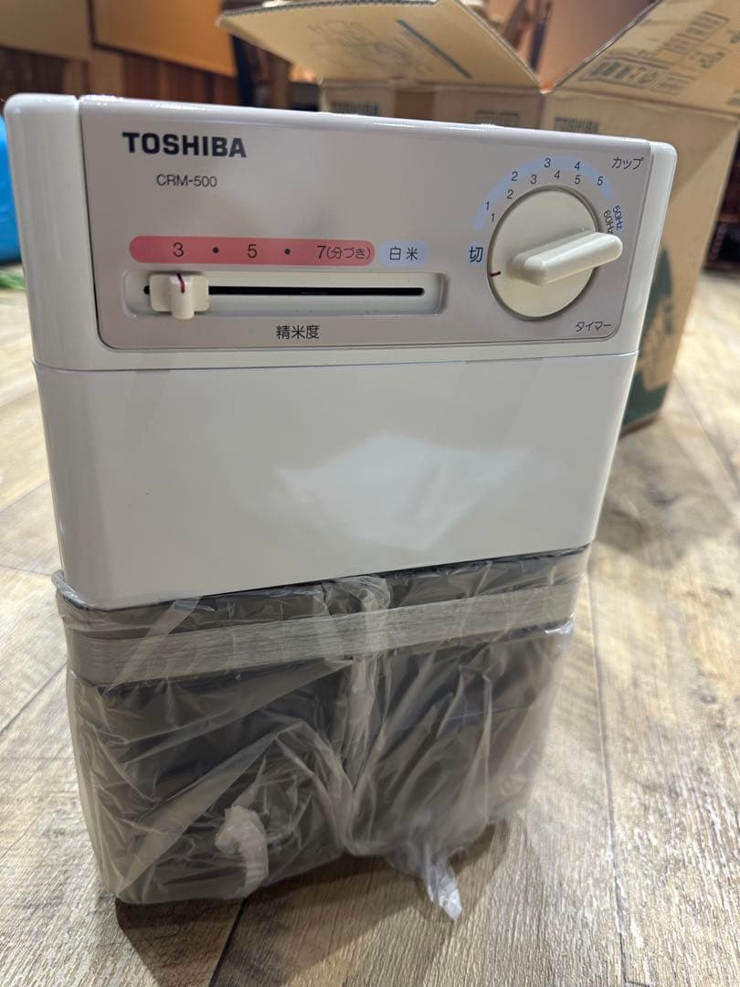 TOSHIBA東芝　家庭用精米機CRM-500 新品　未使用