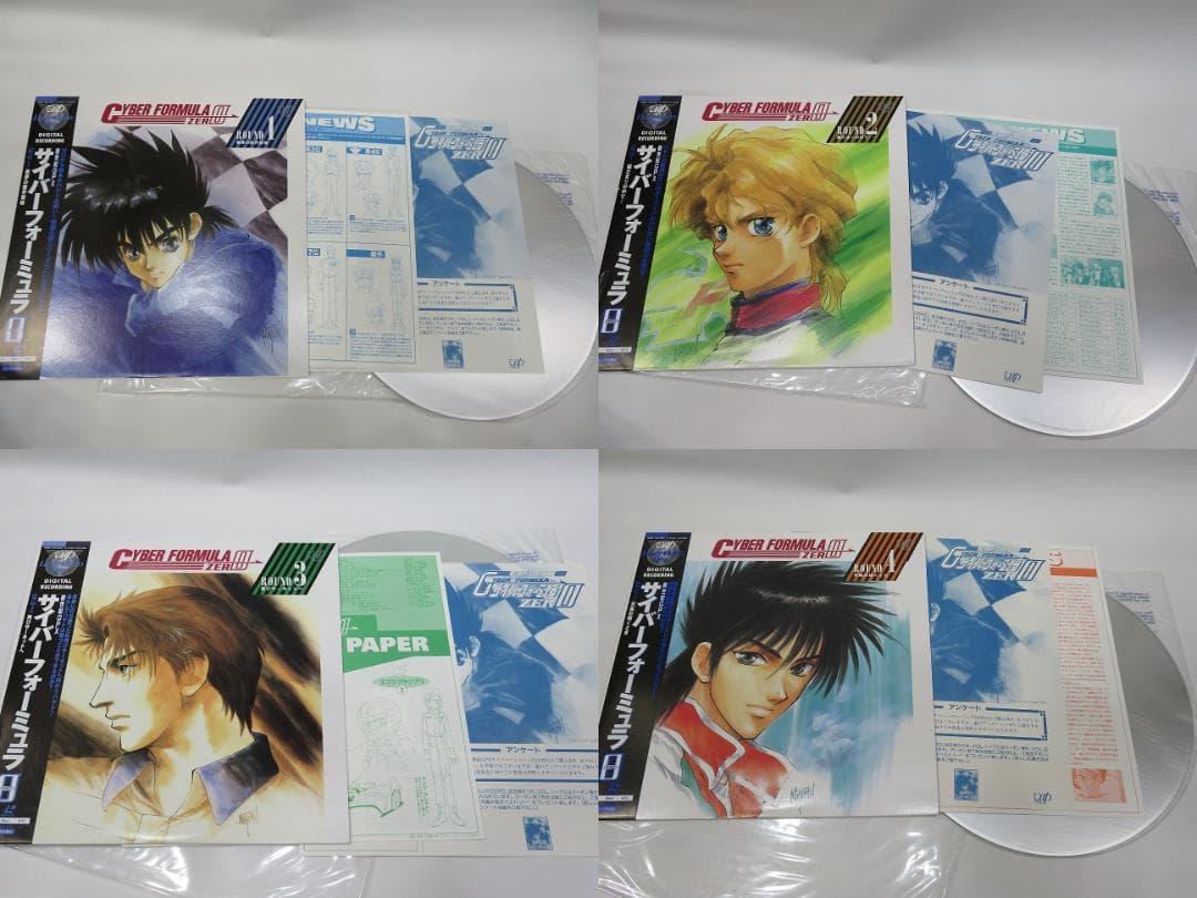 LD 新世紀GPX サイバーフォーミュラ フルセット