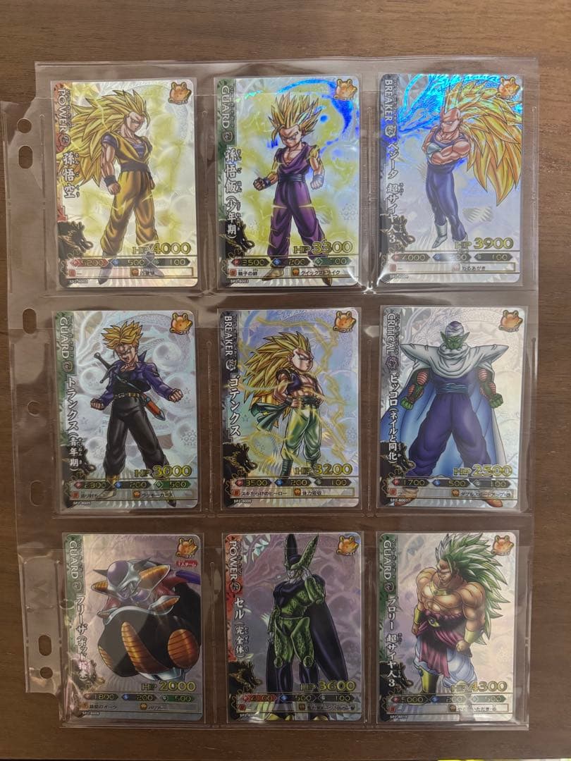 ドラゴンボール改　ドラゴンバトラーズ SP2 キャンペーン 9種類まとめ売り