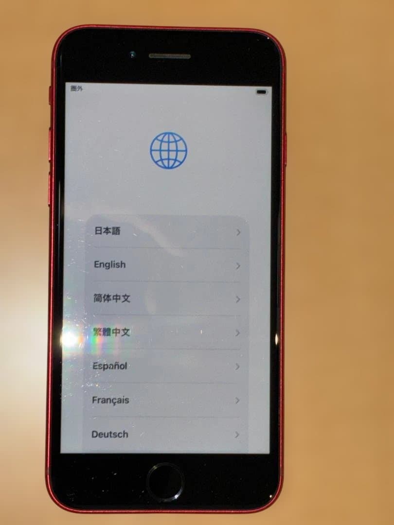 Apple iPhone SE(第2世代) レッド SIMフリー 128GB