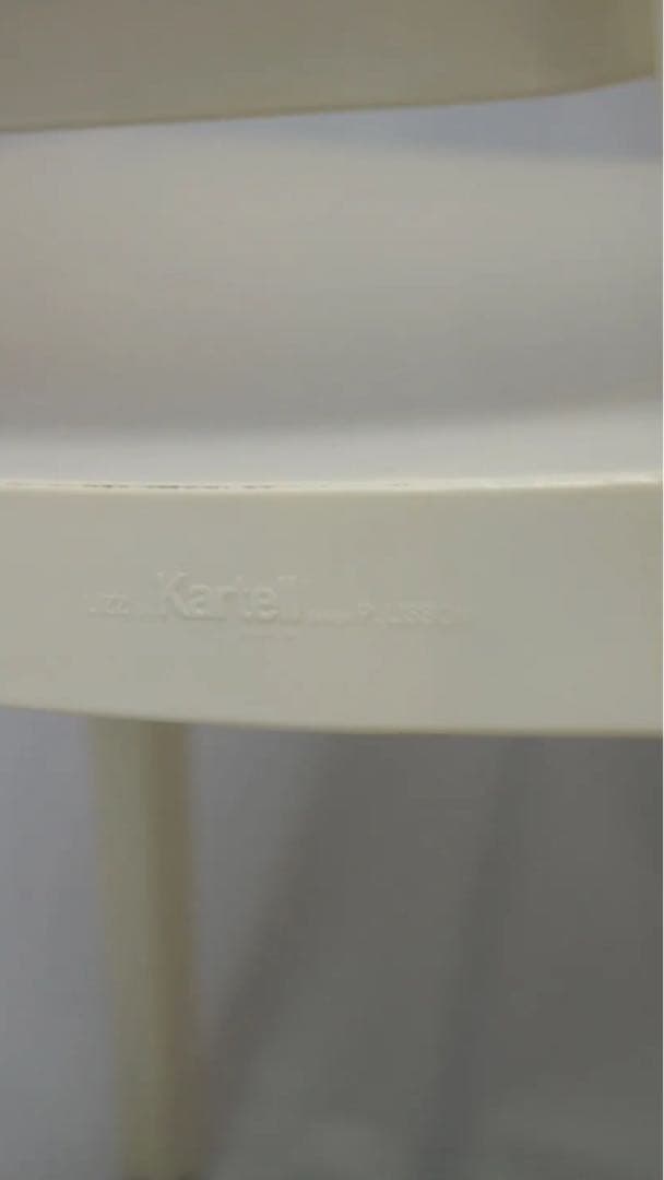 ダイニングチェア Kartell-Lizz DINING Chair