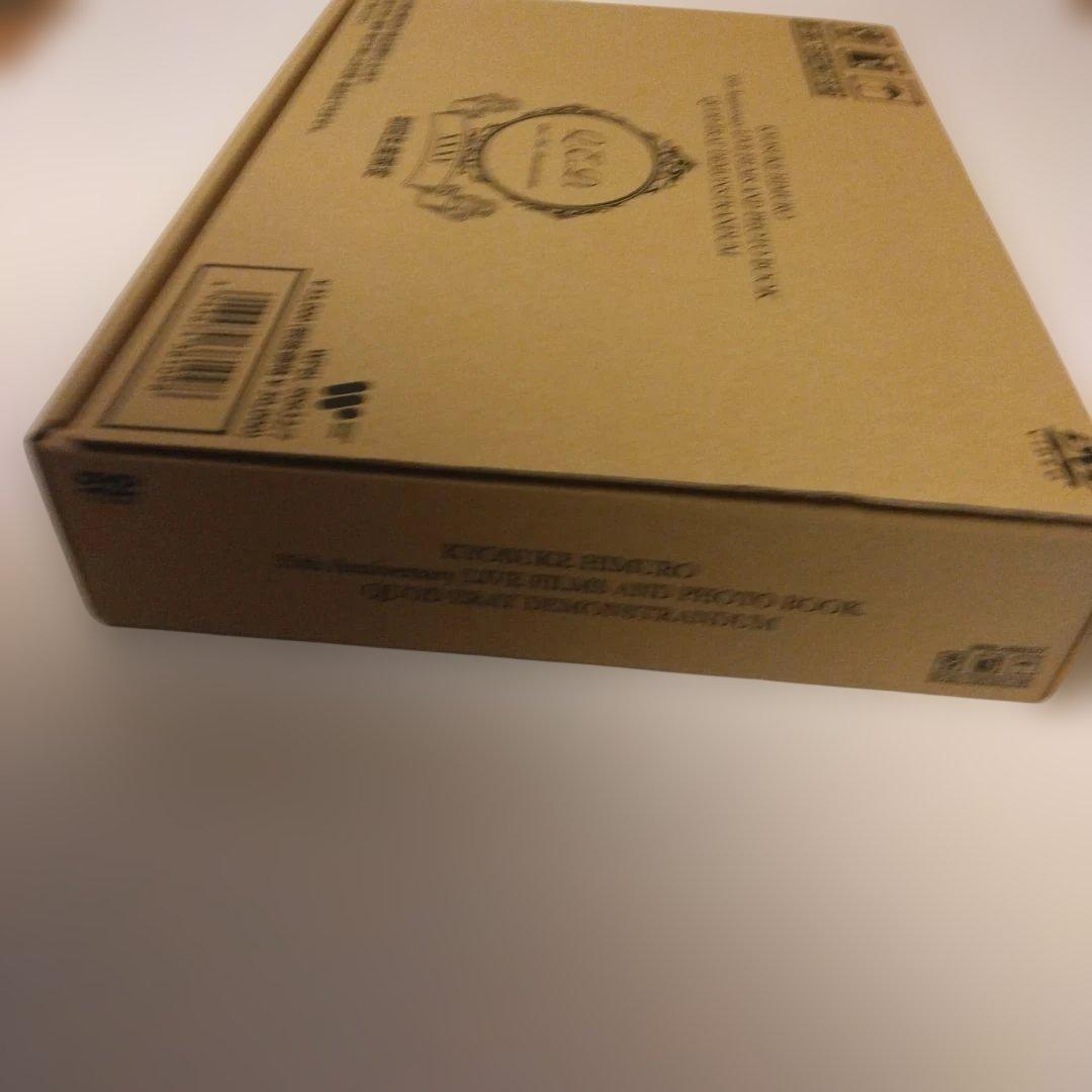 氷室京介/KYOSUKE HIMURO 35th Anniversary LI…