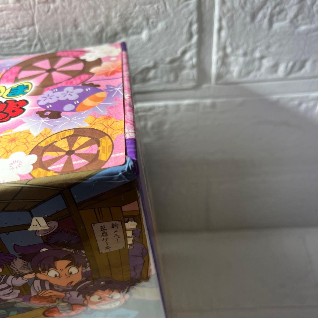 DVD/セル版 全7巻セット 忍たま乱太郎 第18シリーズ BOX・全巻特典付き