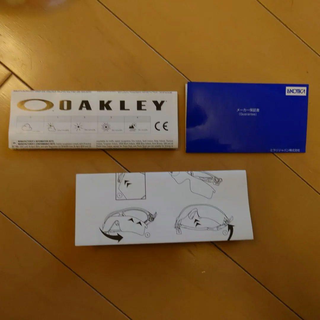 oakleyスポーツゴーグル ピンク色レンズ ケース付き