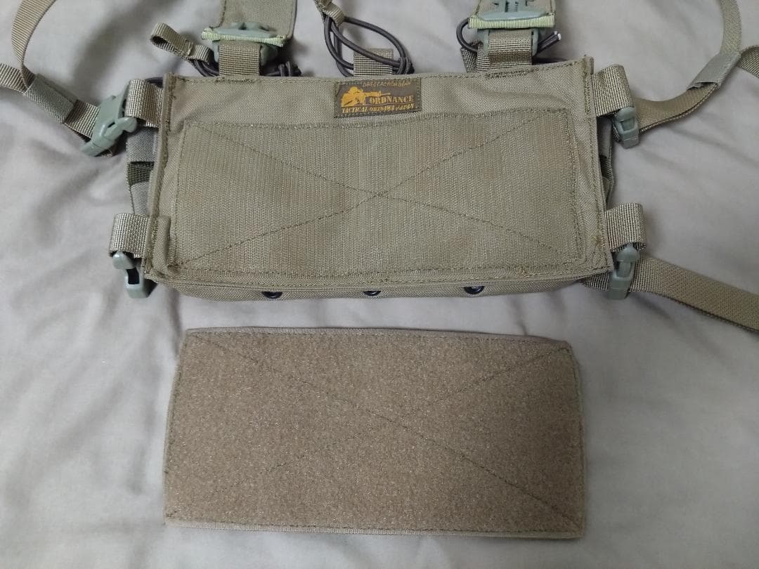 オードナンス　MRC (マイクロリーコンチェストリグ） タンカラー